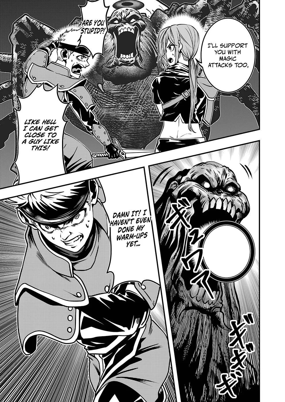 Humans Nowadays Are Underestimating the Demon Lord Chapter 26 — Page 9