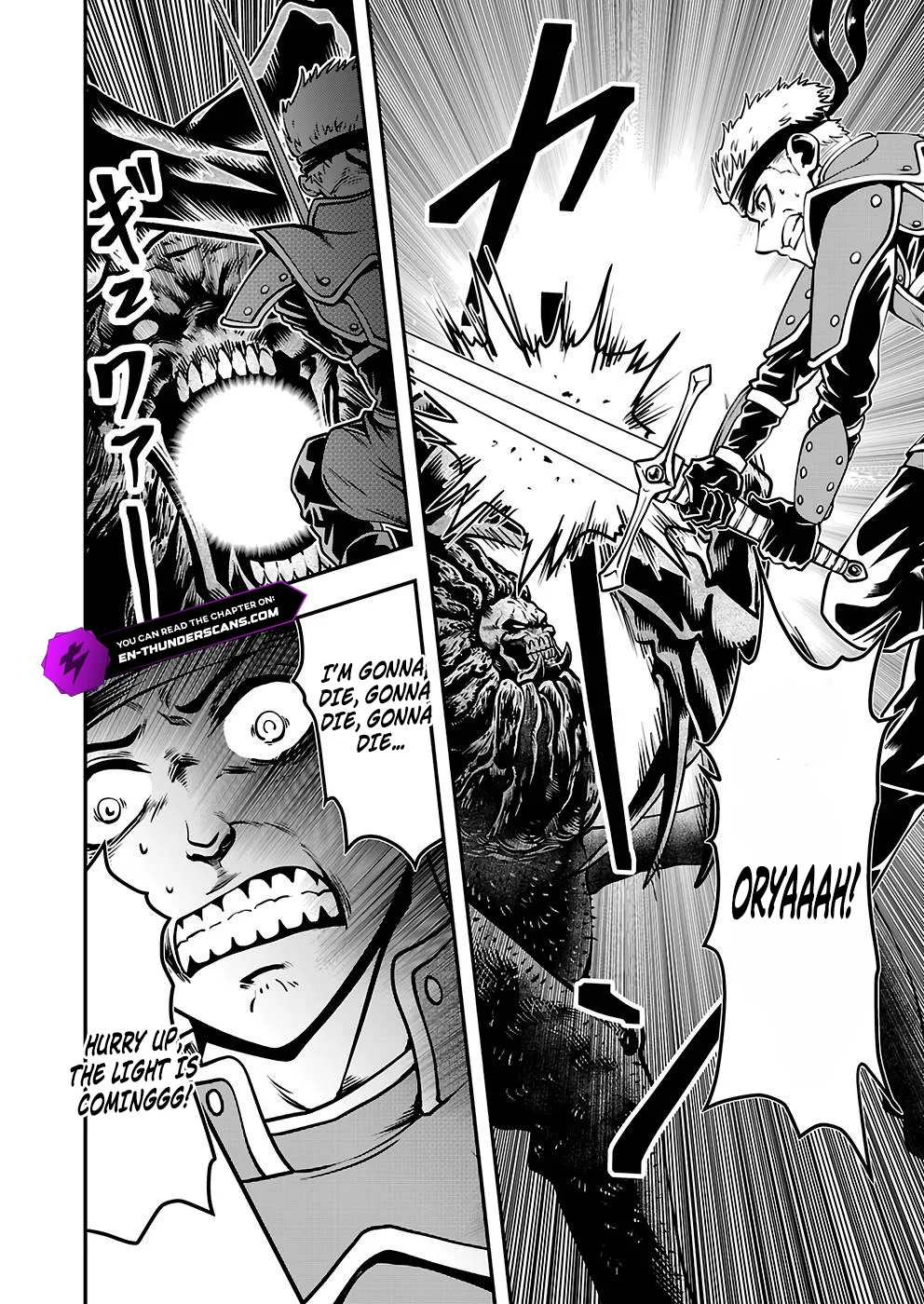 Humans Nowadays Are Underestimating the Demon Lord Chapter 26 — Page 10