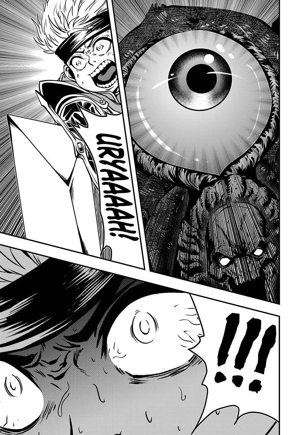 Humans Nowadays Are Underestimating the Demon Lord Chapter 26 — Page 13