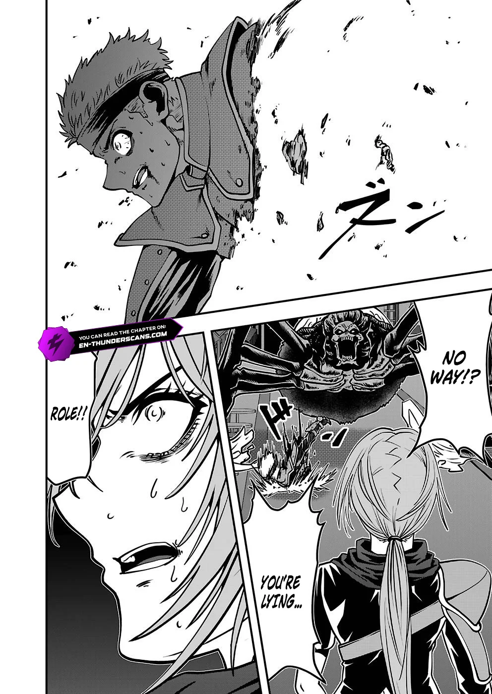 Humans Nowadays Are Underestimating the Demon Lord Chapter 26 — Page 14