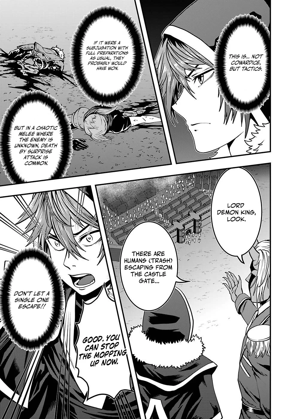 Humans Nowadays Are Underestimating the Demon Lord Chapter 26 — Page 17