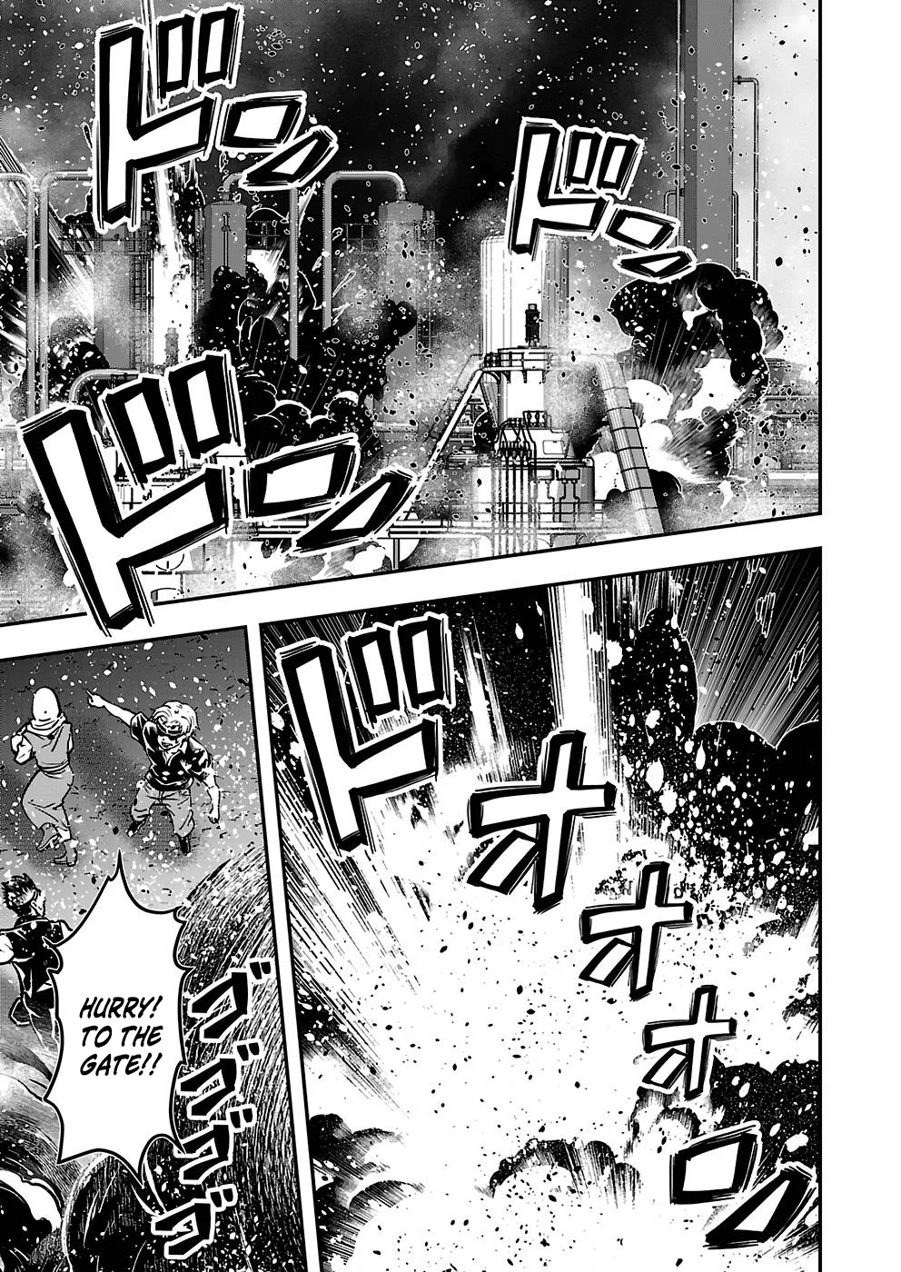 Humans Nowadays Are Underestimating the Demon Lord Chapter 26 — Page 19