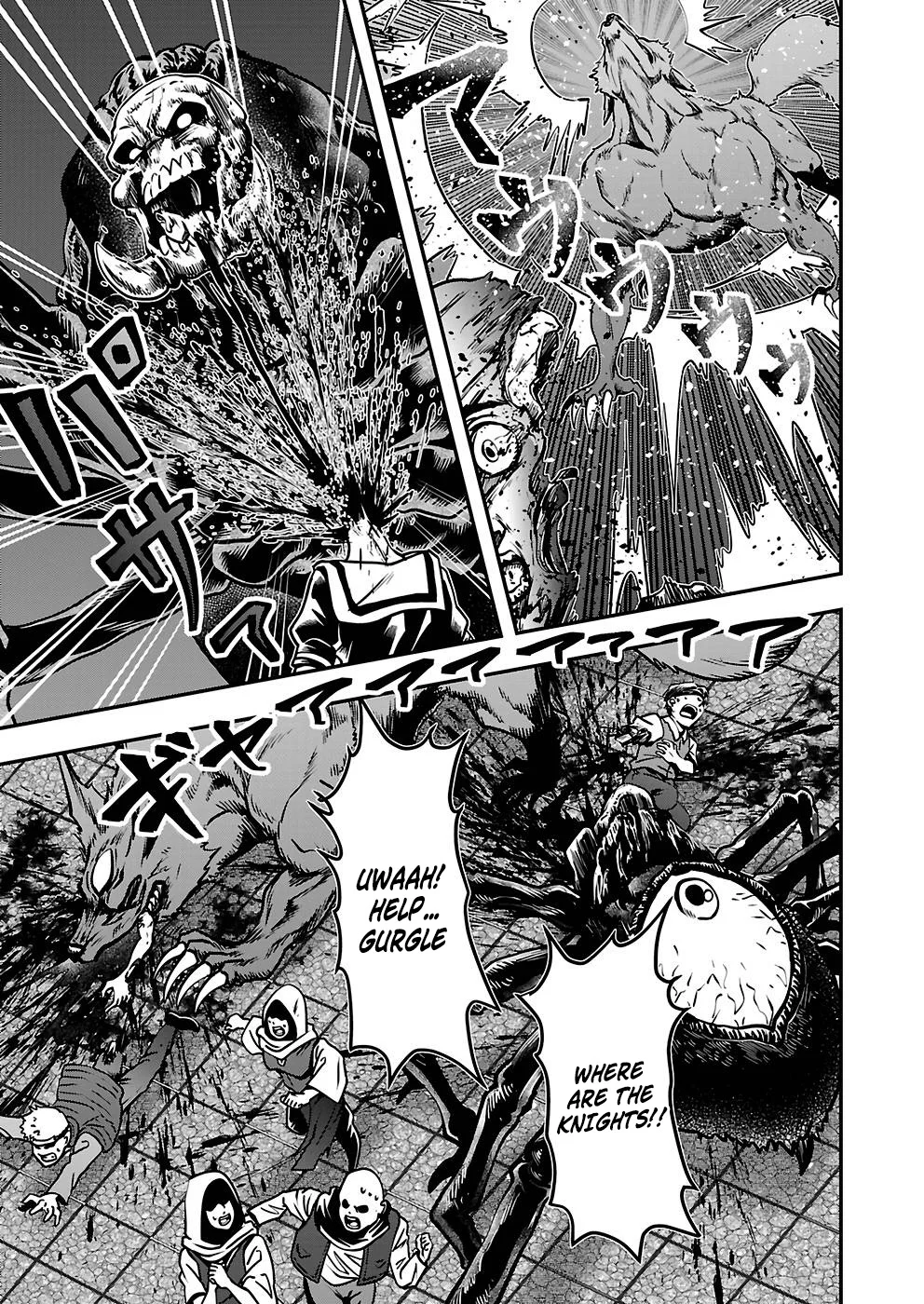 Humans Nowadays Are Underestimating the Demon Lord Chapter 26 — Page 23