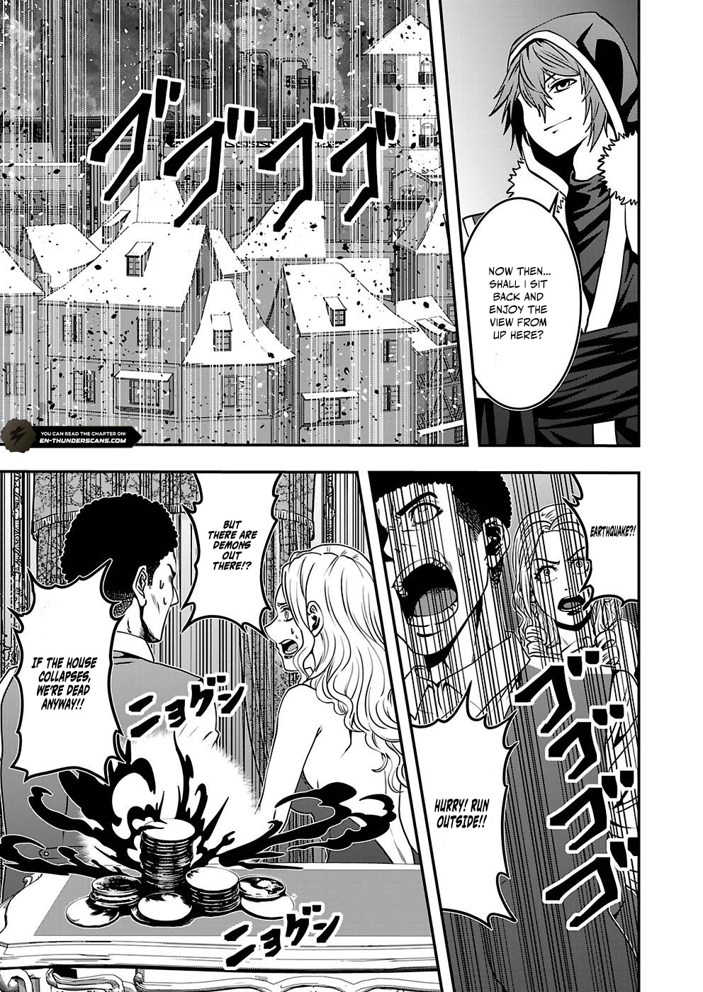 Humans Nowadays Are Underestimating the Demon Lord Chapter 27 — Page 3
