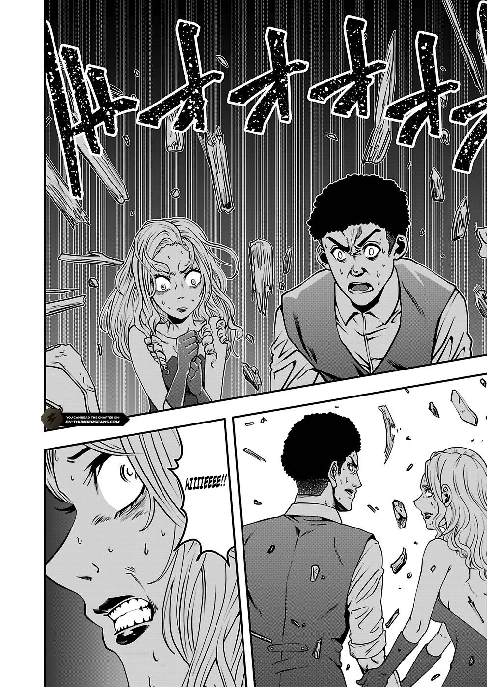 Humans Nowadays Are Underestimating the Demon Lord Chapter 27 — Page 4