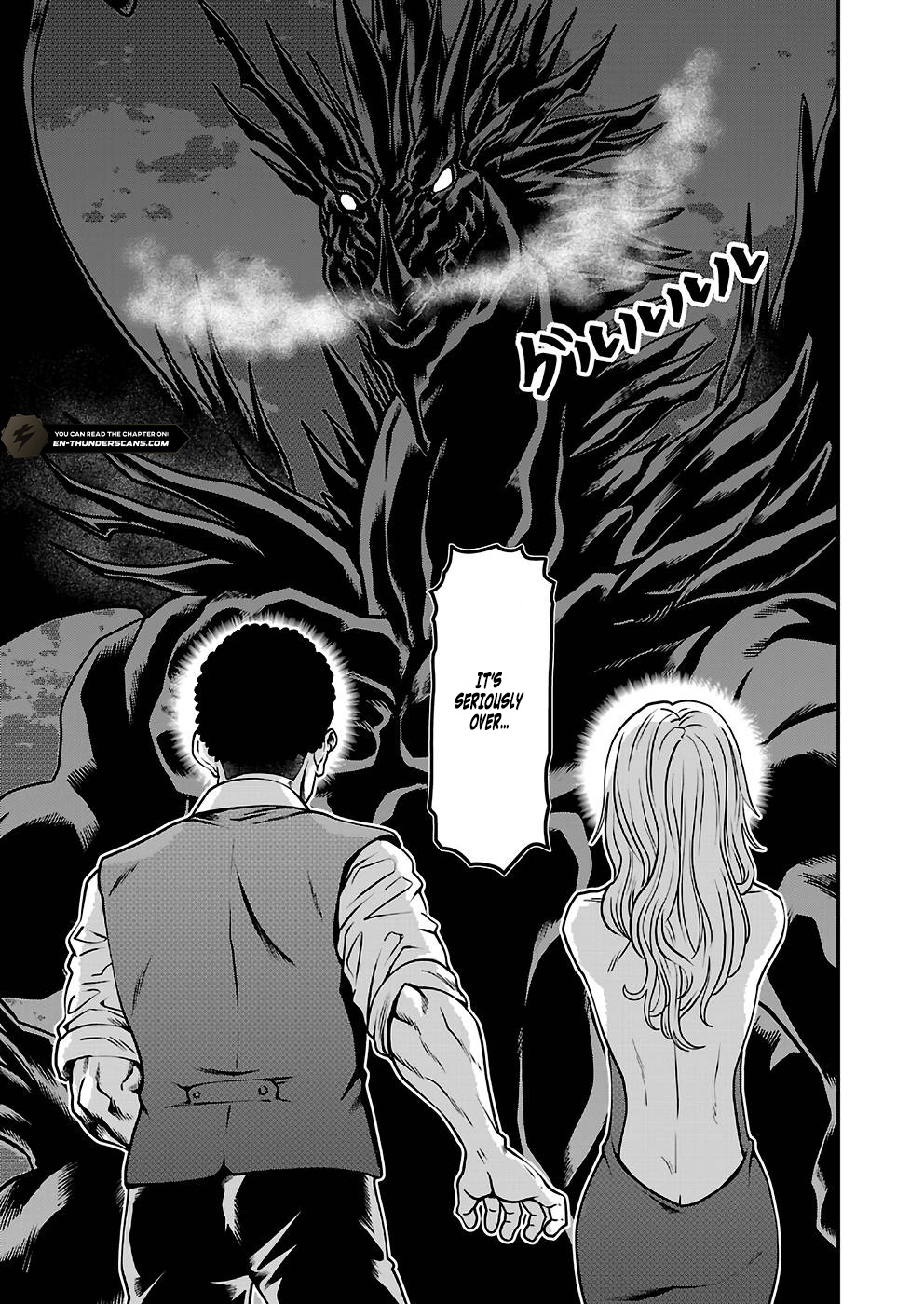 Humans Nowadays Are Underestimating the Demon Lord Chapter 27 — Page 5