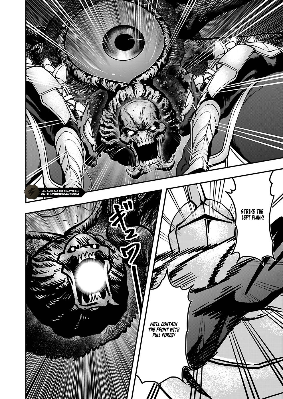 Humans Nowadays Are Underestimating the Demon Lord Chapter 27 — Page 8