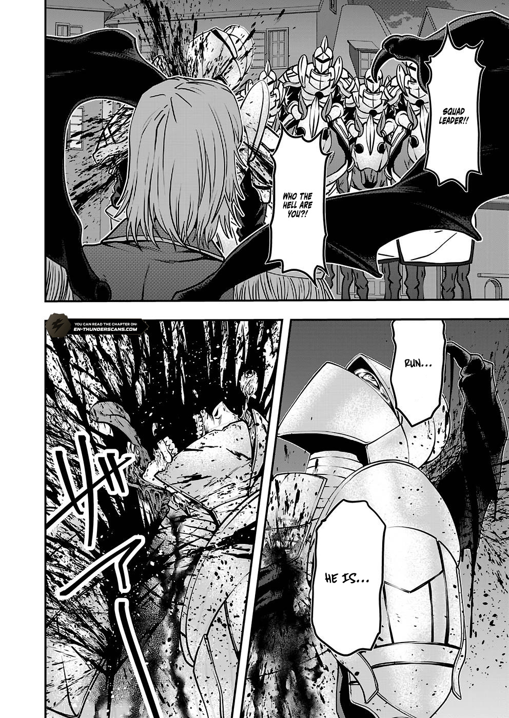 Humans Nowadays Are Underestimating the Demon Lord Chapter 27 — Page 16