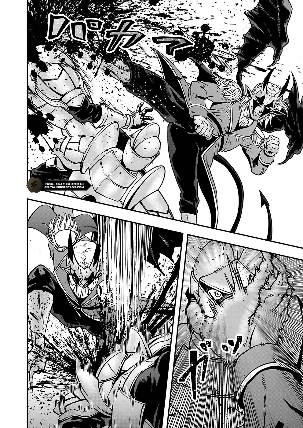 Humans Nowadays Are Underestimating the Demon Lord Chapter 27 — Page 20