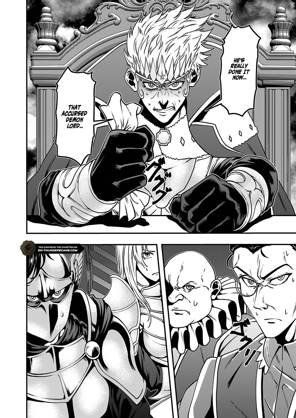 Humans Nowadays Are Underestimating the Demon Lord Chapter 28 — Page 2