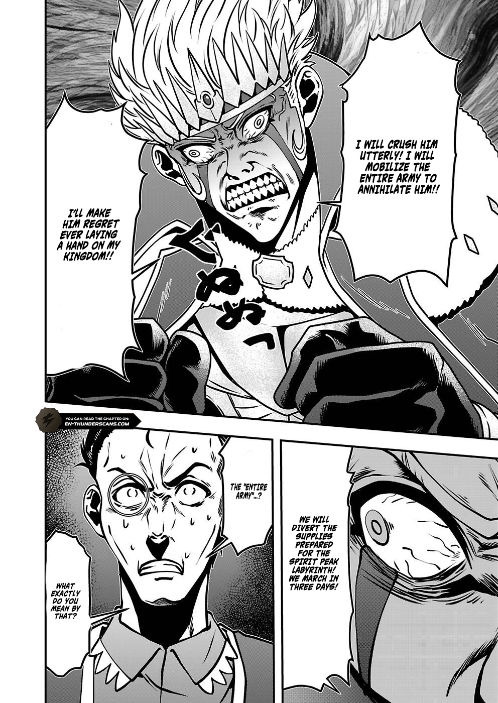 Humans Nowadays Are Underestimating the Demon Lord Chapter 28 — Page 4