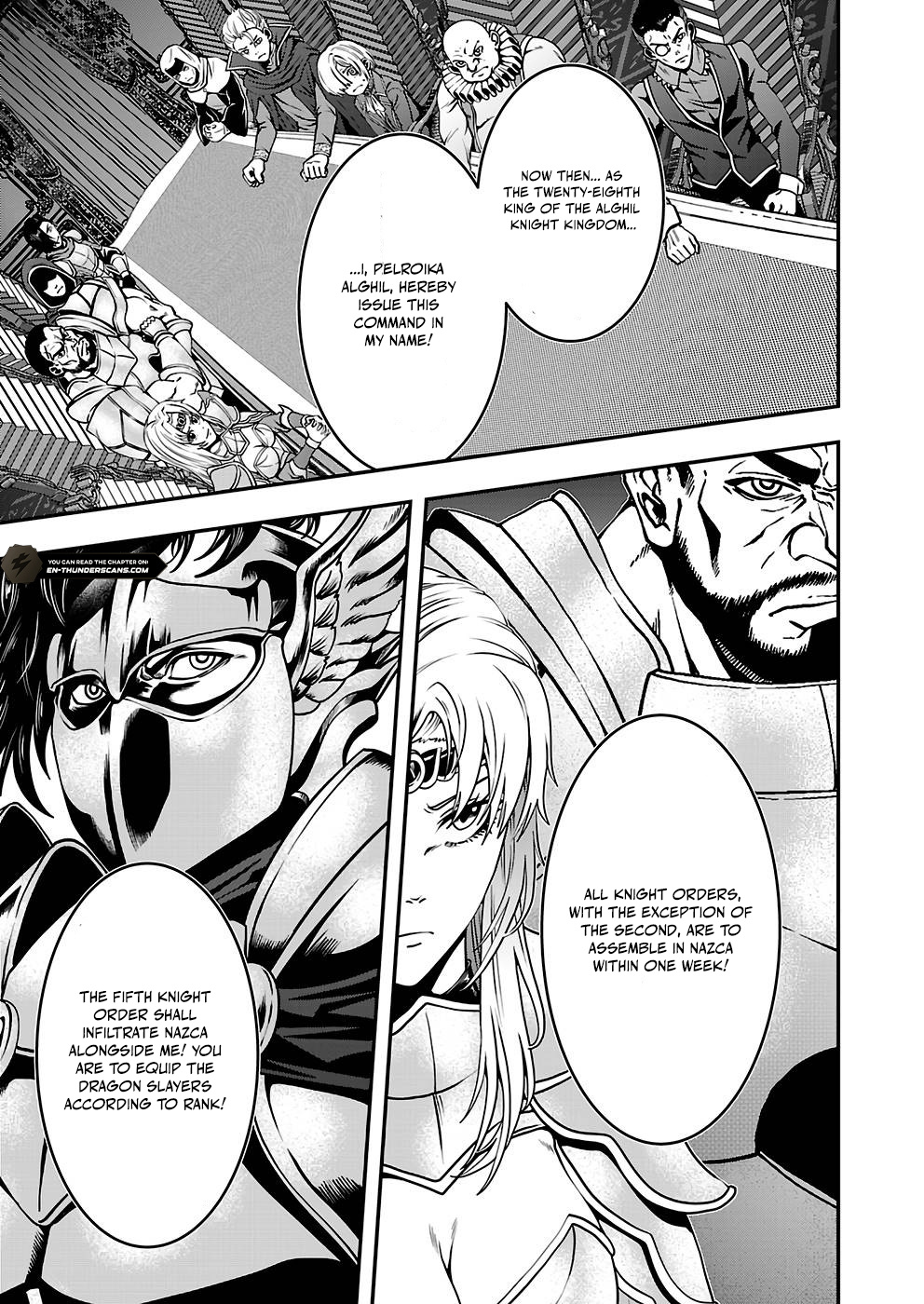 Humans Nowadays Are Underestimating the Demon Lord Chapter 28 — Page 13
