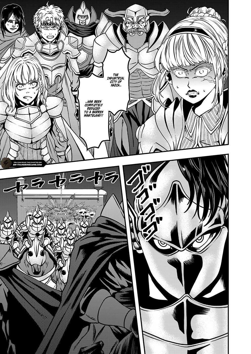 Humans Nowadays Are Underestimating the Demon Lord Chapter 28 — Page 17
