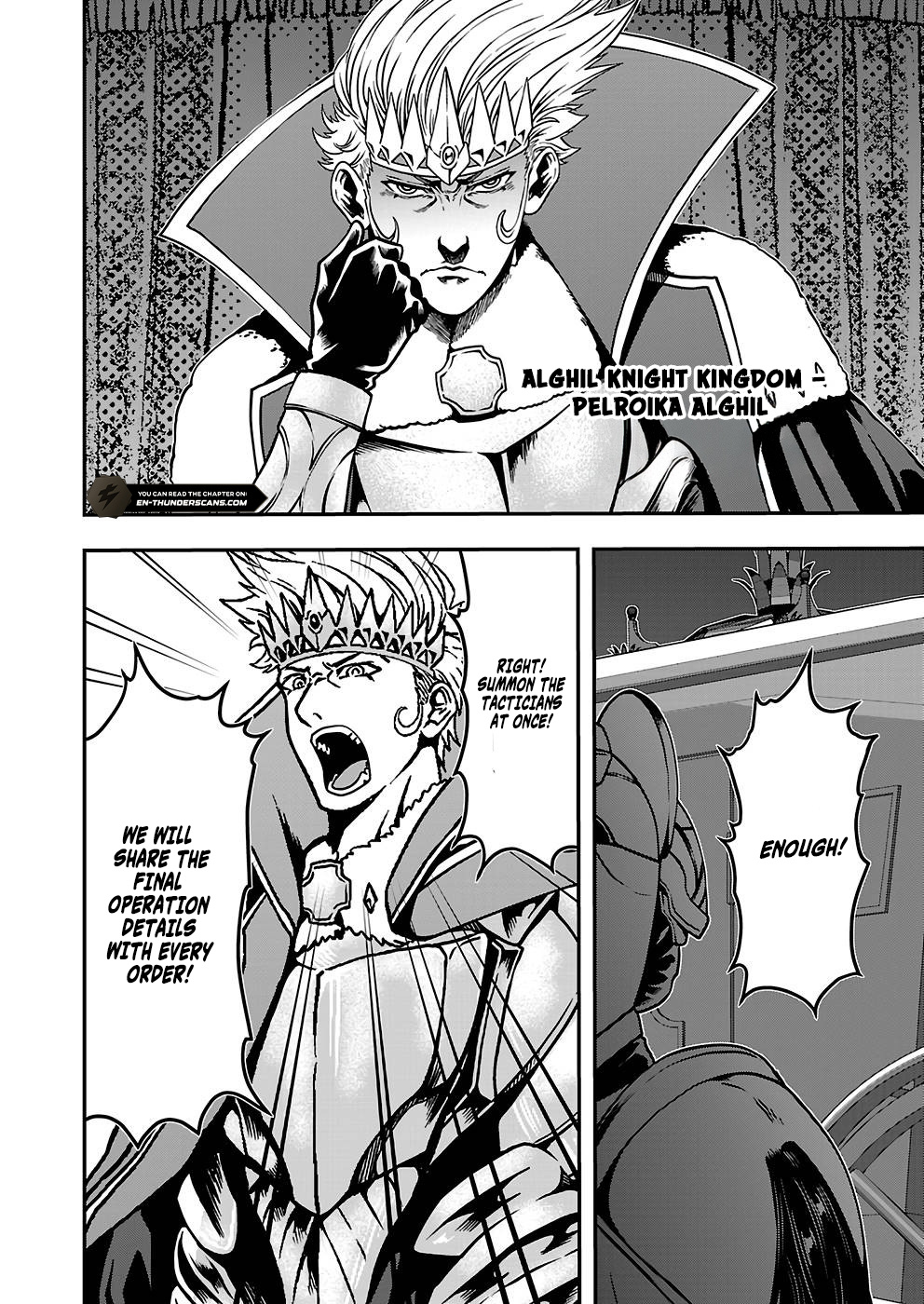 Humans Nowadays Are Underestimating the Demon Lord Chapter 28 — Page 18