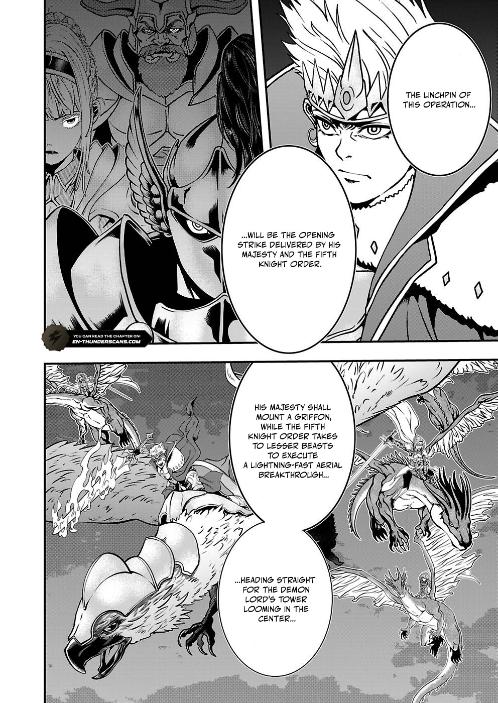 Humans Nowadays Are Underestimating the Demon Lord Chapter 28 — Page 20