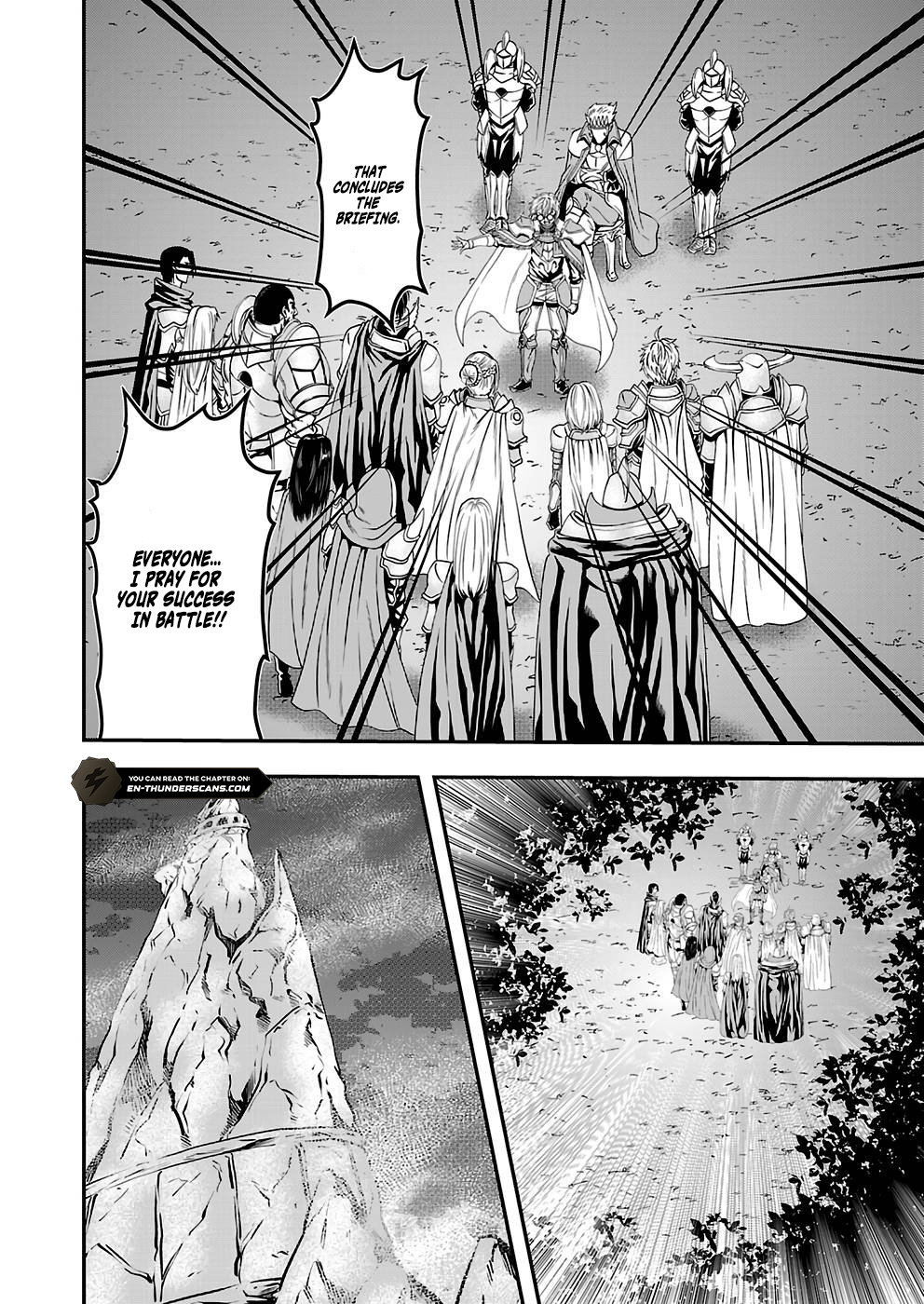 Humans Nowadays Are Underestimating the Demon Lord Chapter 28 — Page 26