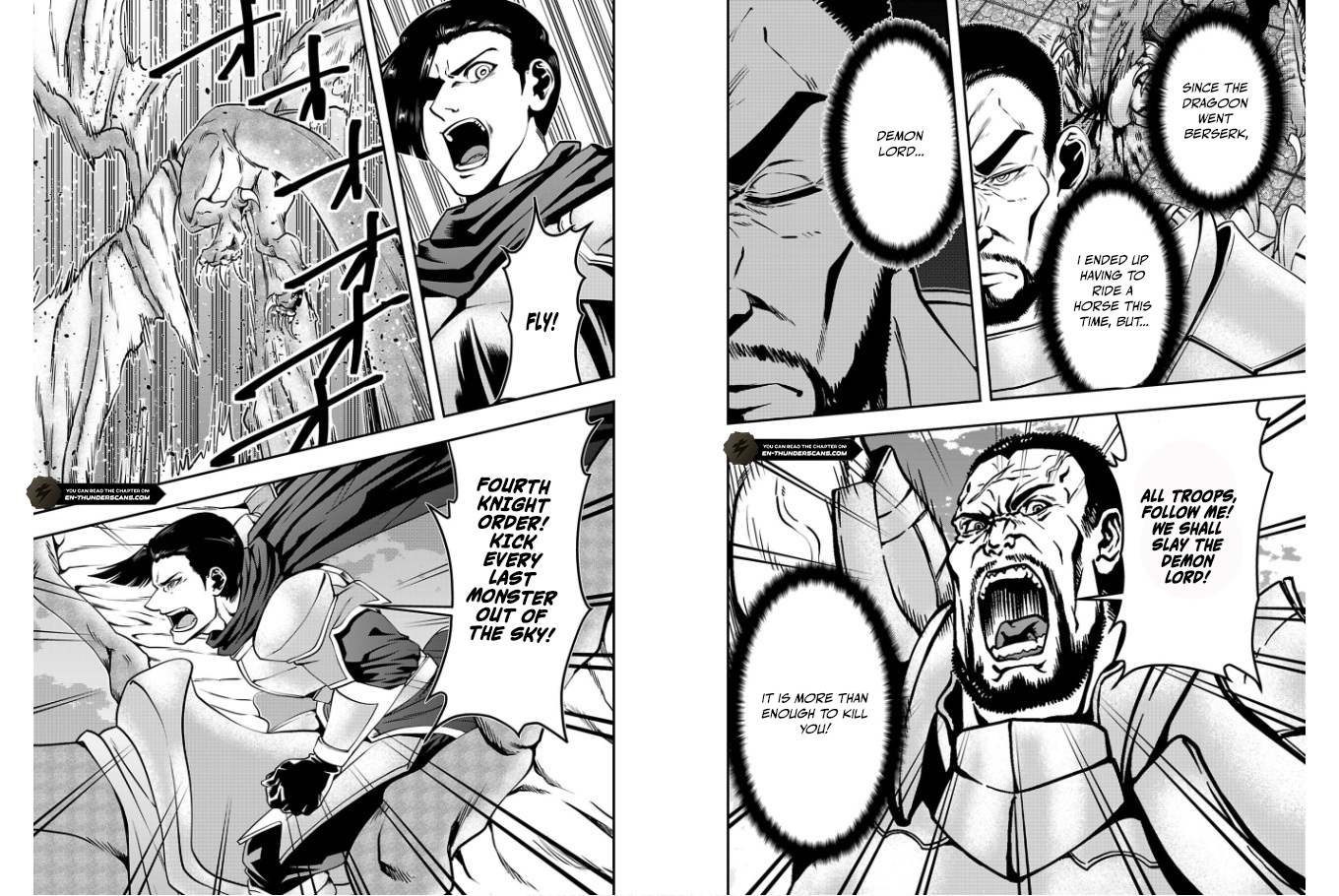 Humans Nowadays Are Underestimating the Demon Lord Chapter 29 — Page 4
