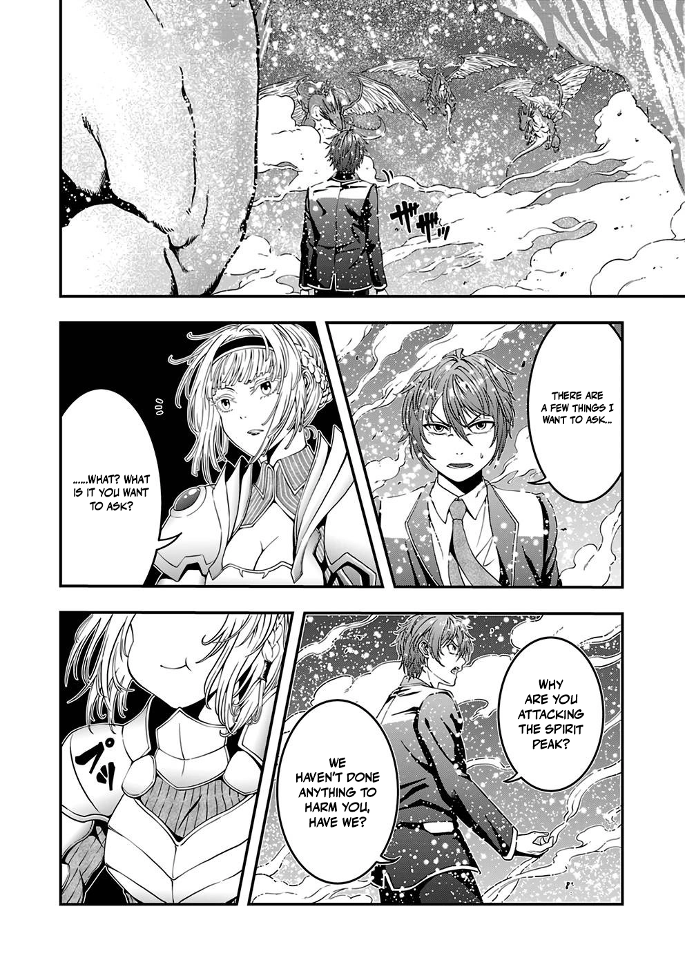 Humans Nowadays Are Underestimating the Demon Lord Chapter 3 — Page 2
