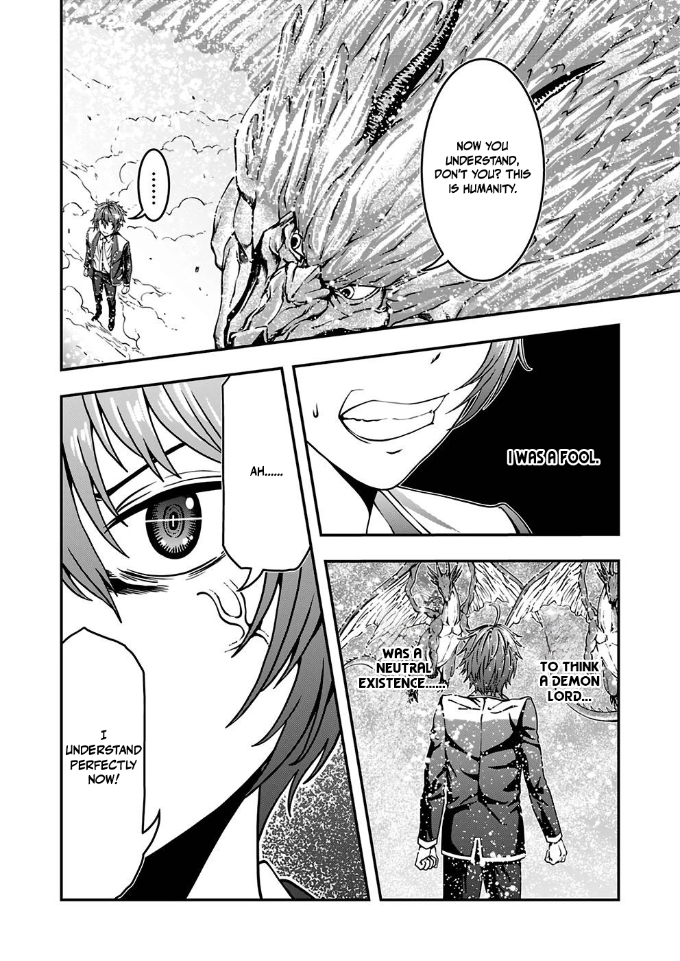 Humans Nowadays Are Underestimating the Demon Lord Chapter 3 — Page 6