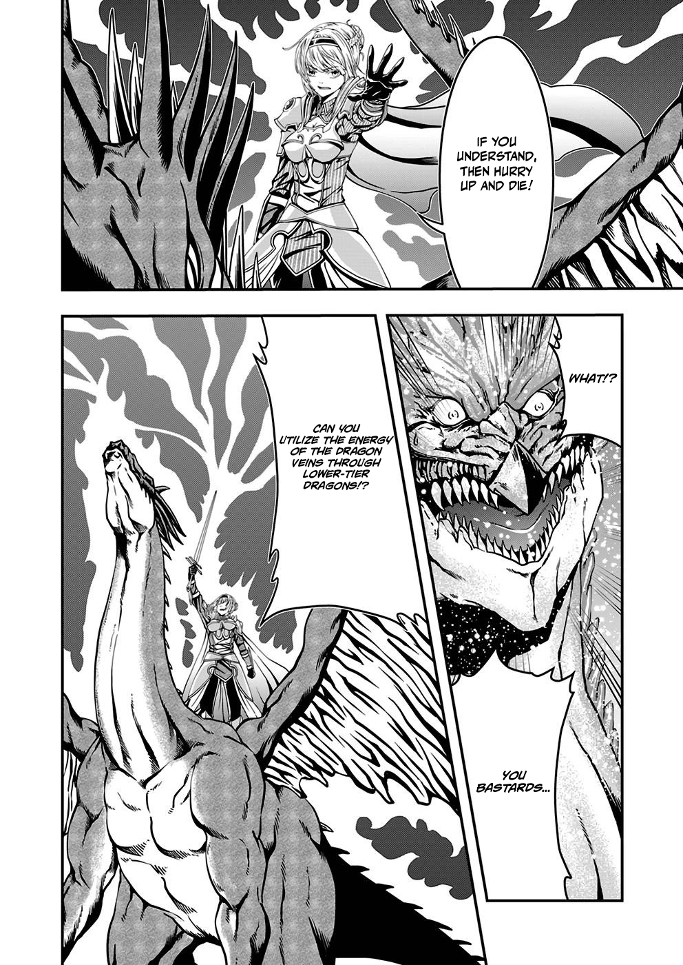 Humans Nowadays Are Underestimating the Demon Lord Chapter 3 — Page 7