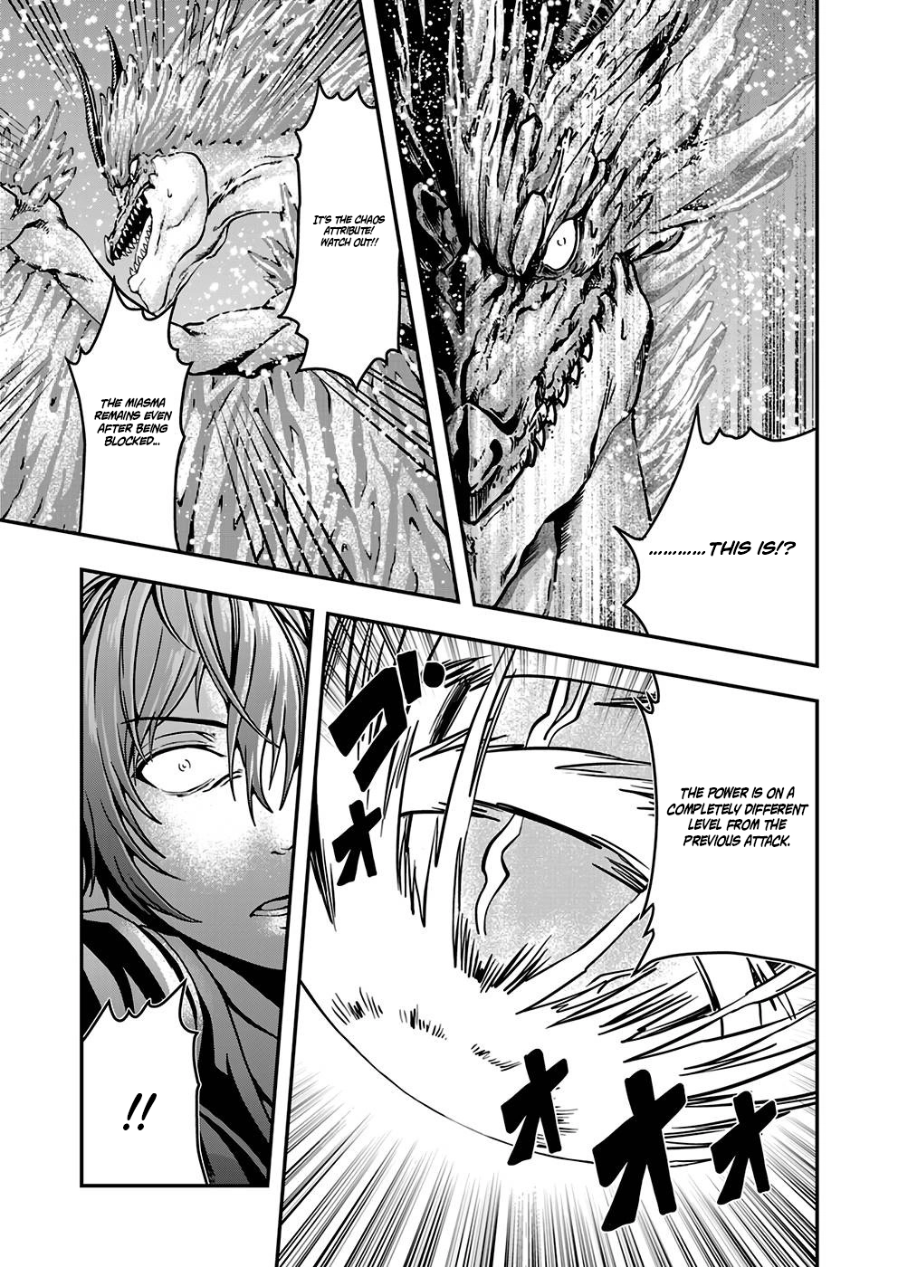 Humans Nowadays Are Underestimating the Demon Lord Chapter 3 — Page 9