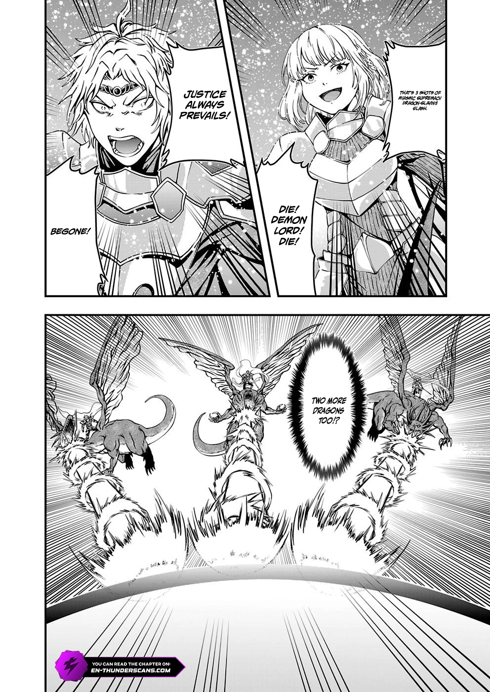 Humans Nowadays Are Underestimating the Demon Lord Chapter 3 — Page 10