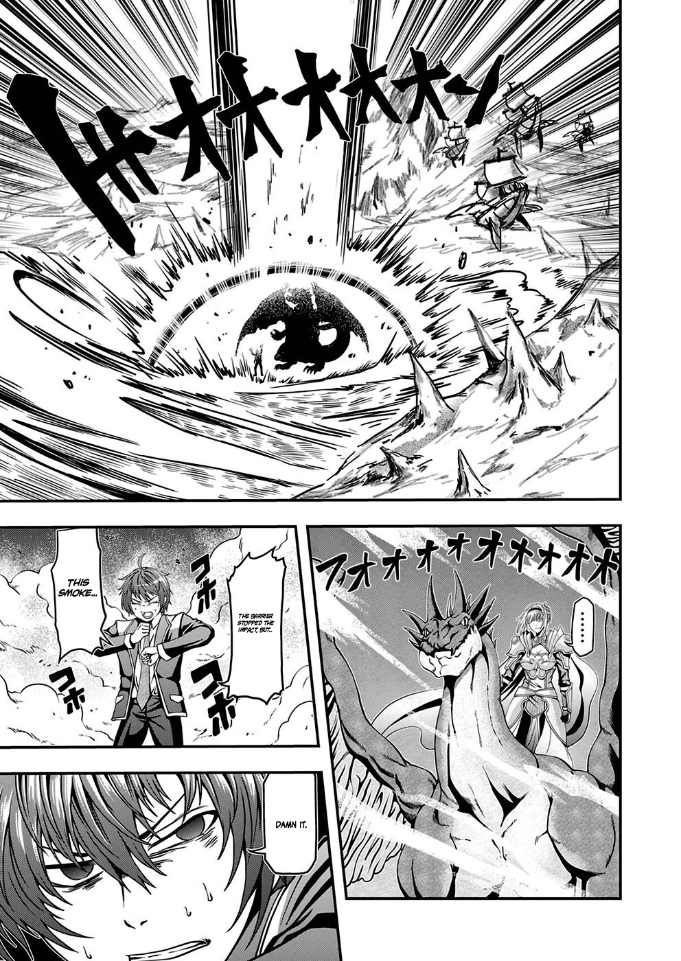 Humans Nowadays Are Underestimating the Demon Lord Chapter 3 — Page 11