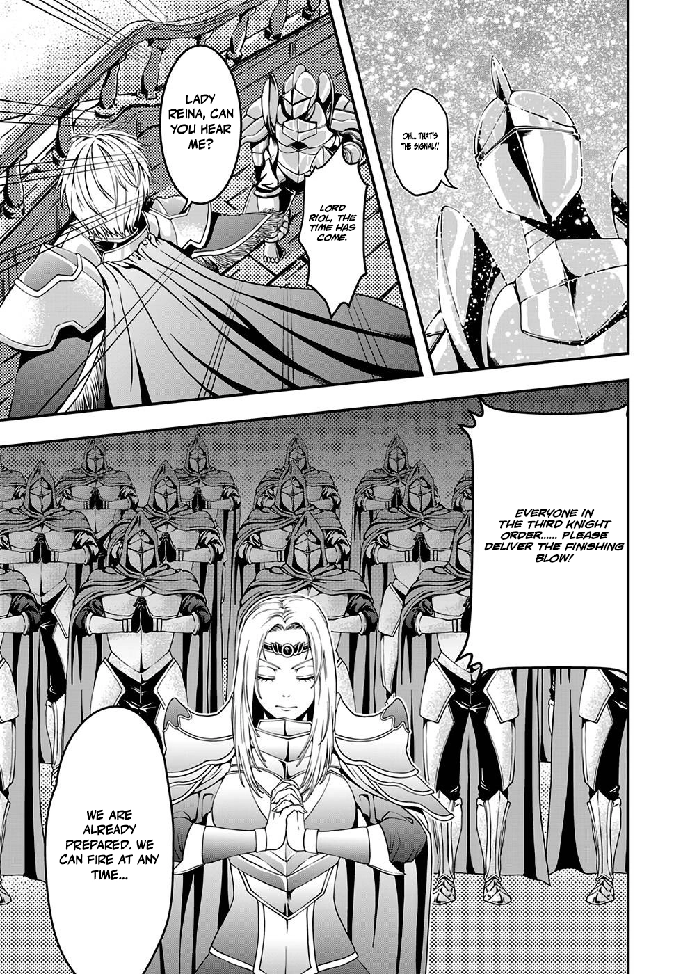 Humans Nowadays Are Underestimating the Demon Lord Chapter 3 — Page 13