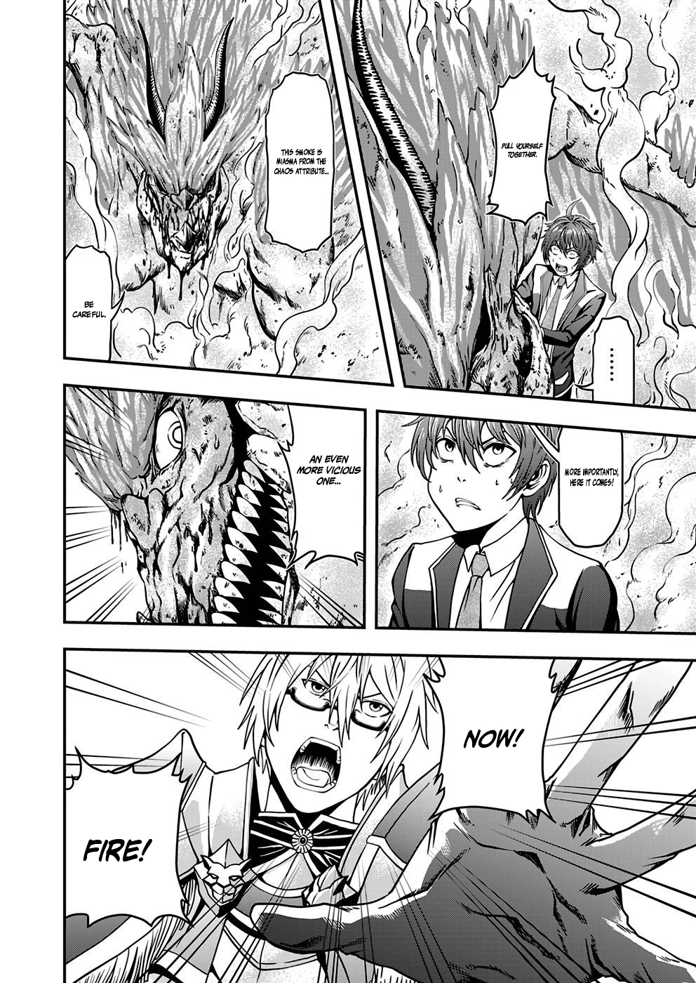 Humans Nowadays Are Underestimating the Demon Lord Chapter 3 — Page 14