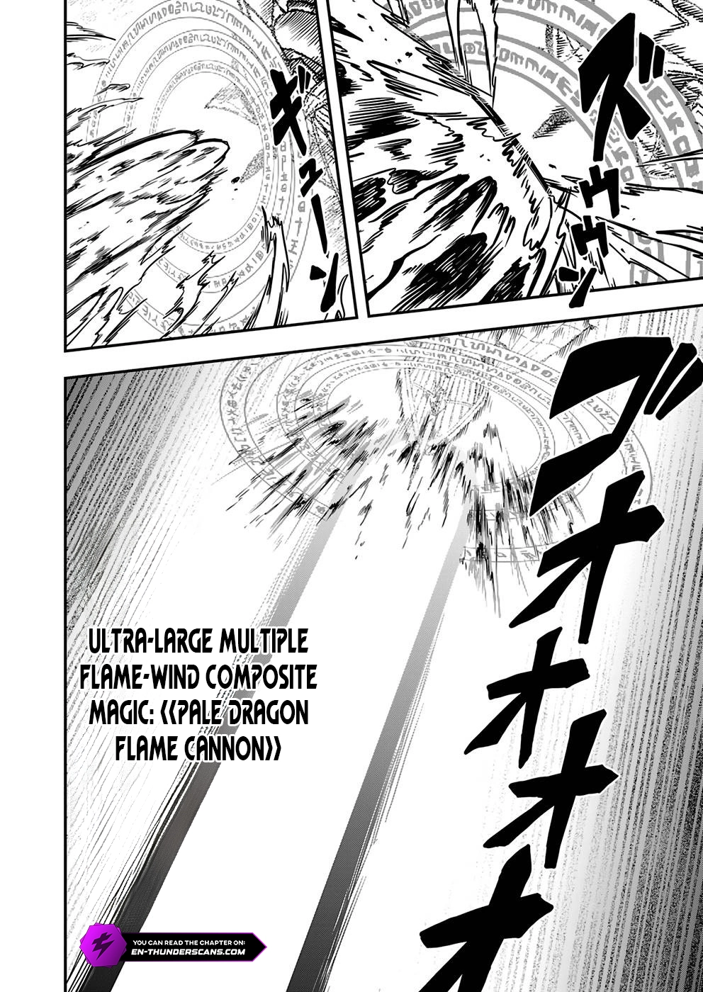 Humans Nowadays Are Underestimating the Demon Lord Chapter 3 — Page 20