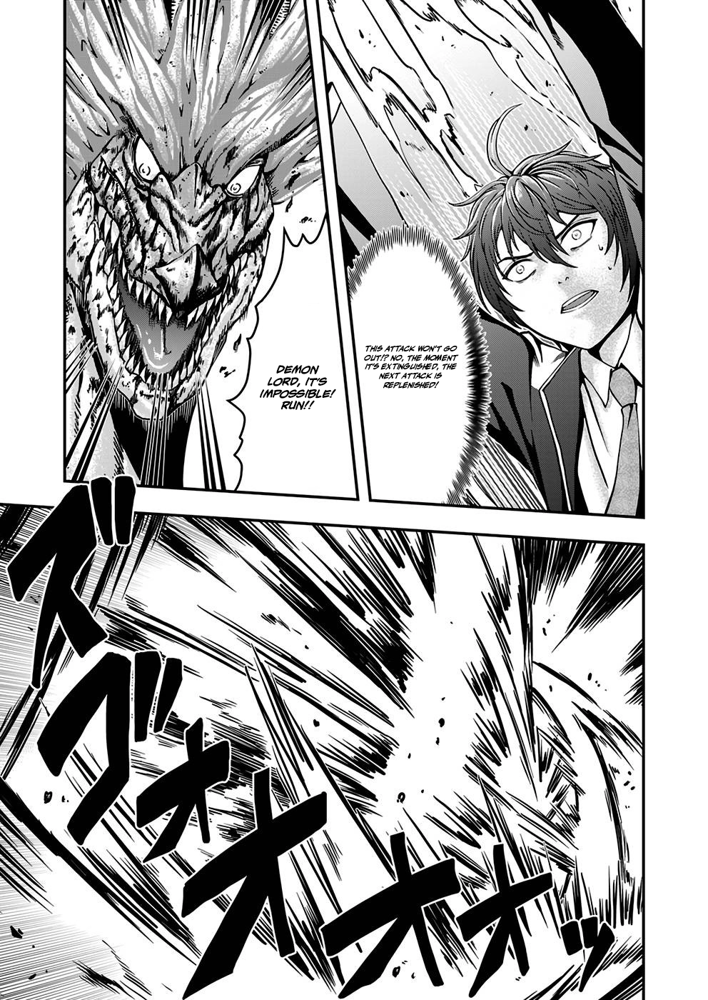 Humans Nowadays Are Underestimating the Demon Lord Chapter 3 — Page 21