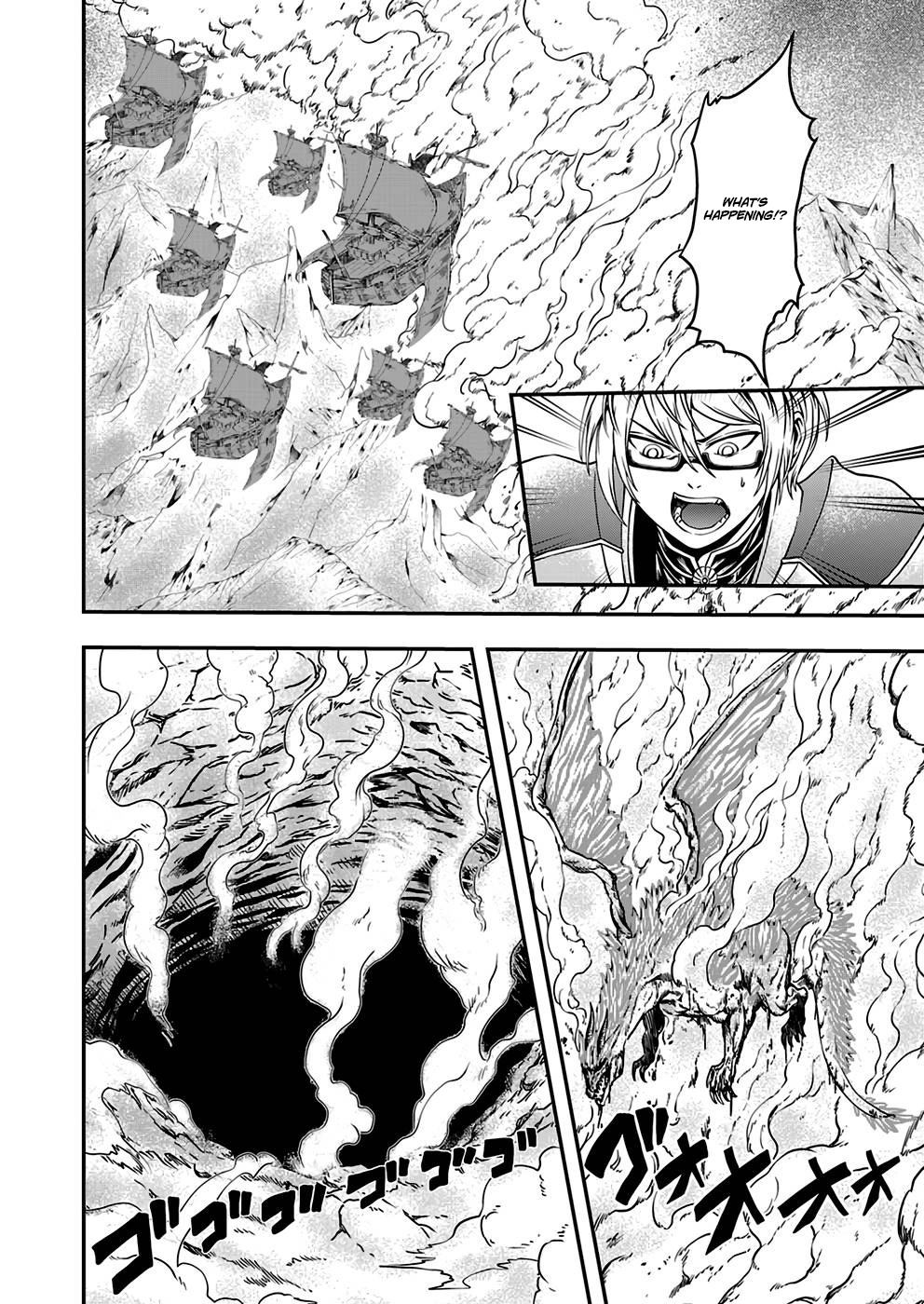 Humans Nowadays Are Underestimating the Demon Lord Chapter 3 — Page 24