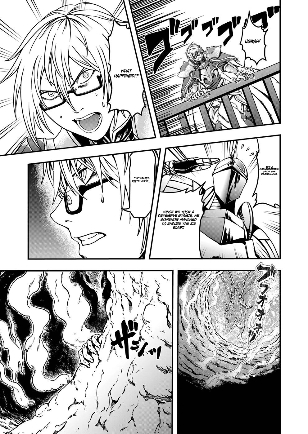 Humans Nowadays Are Underestimating the Demon Lord Chapter 3 — Page 27