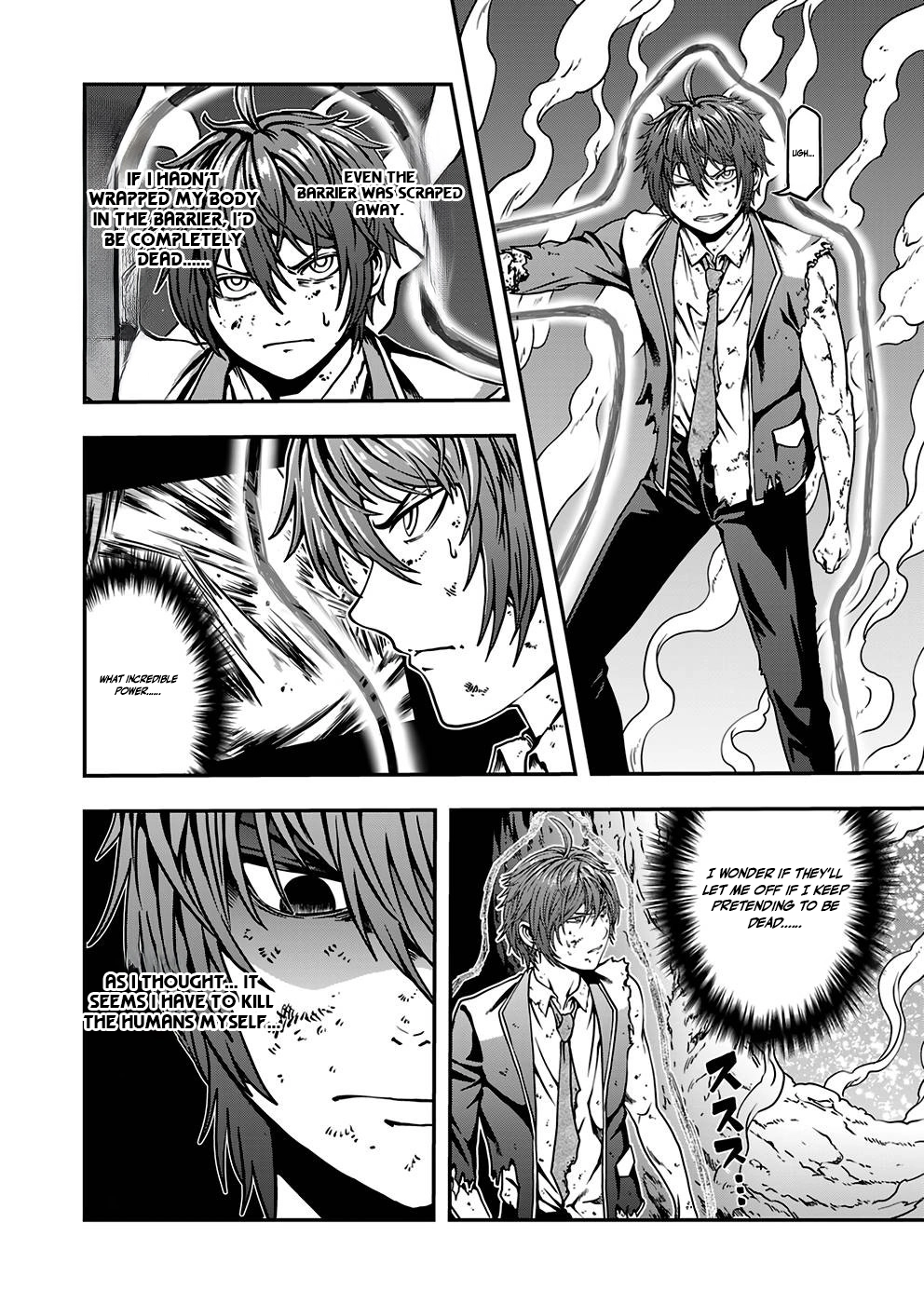 Humans Nowadays Are Underestimating the Demon Lord Chapter 3 — Page 28