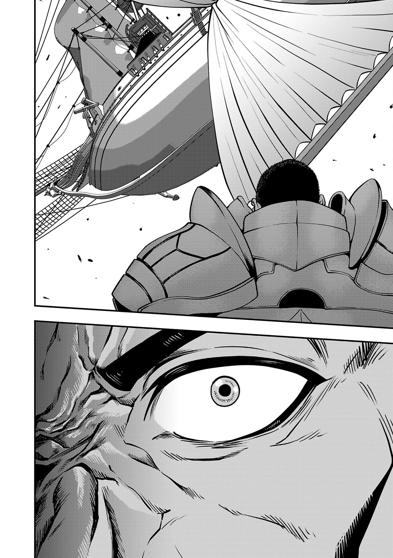 Humans Nowadays Are Underestimating the Demon Lord Chapter 30 — Page 12