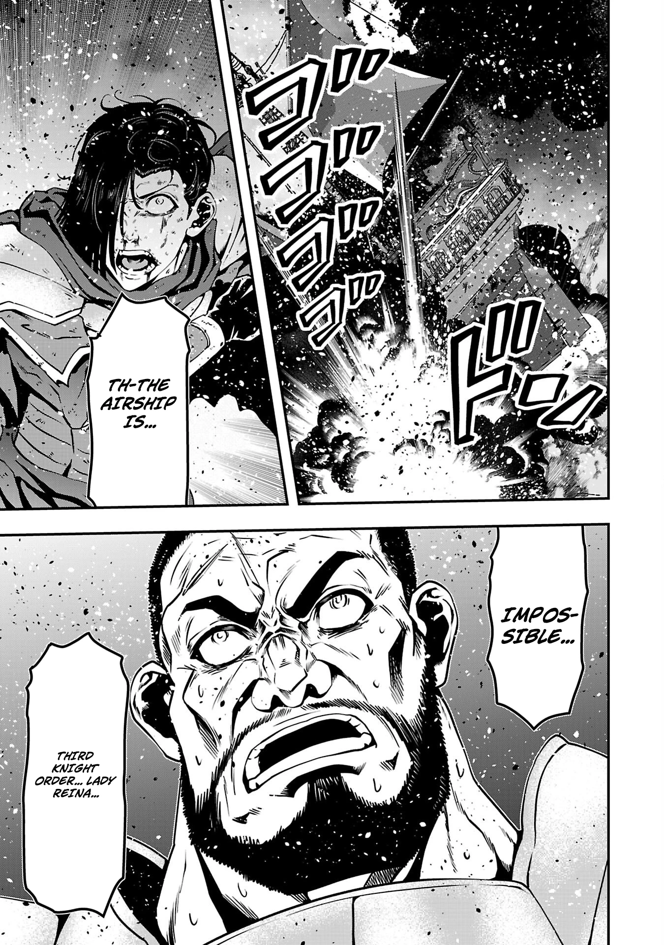 Humans Nowadays Are Underestimating the Demon Lord Chapter 30 — Page 15