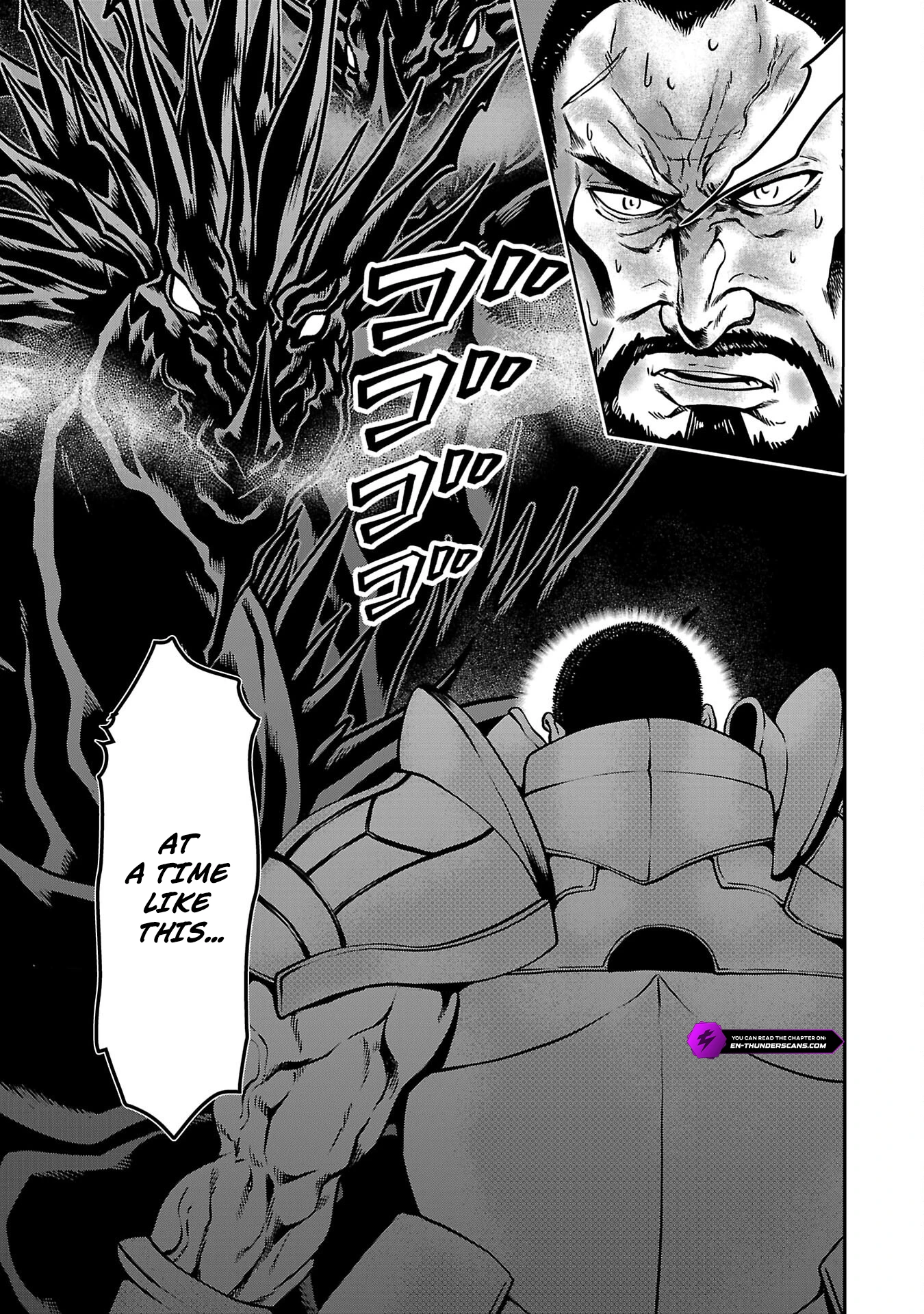 Humans Nowadays Are Underestimating the Demon Lord Chapter 30 — Page 17