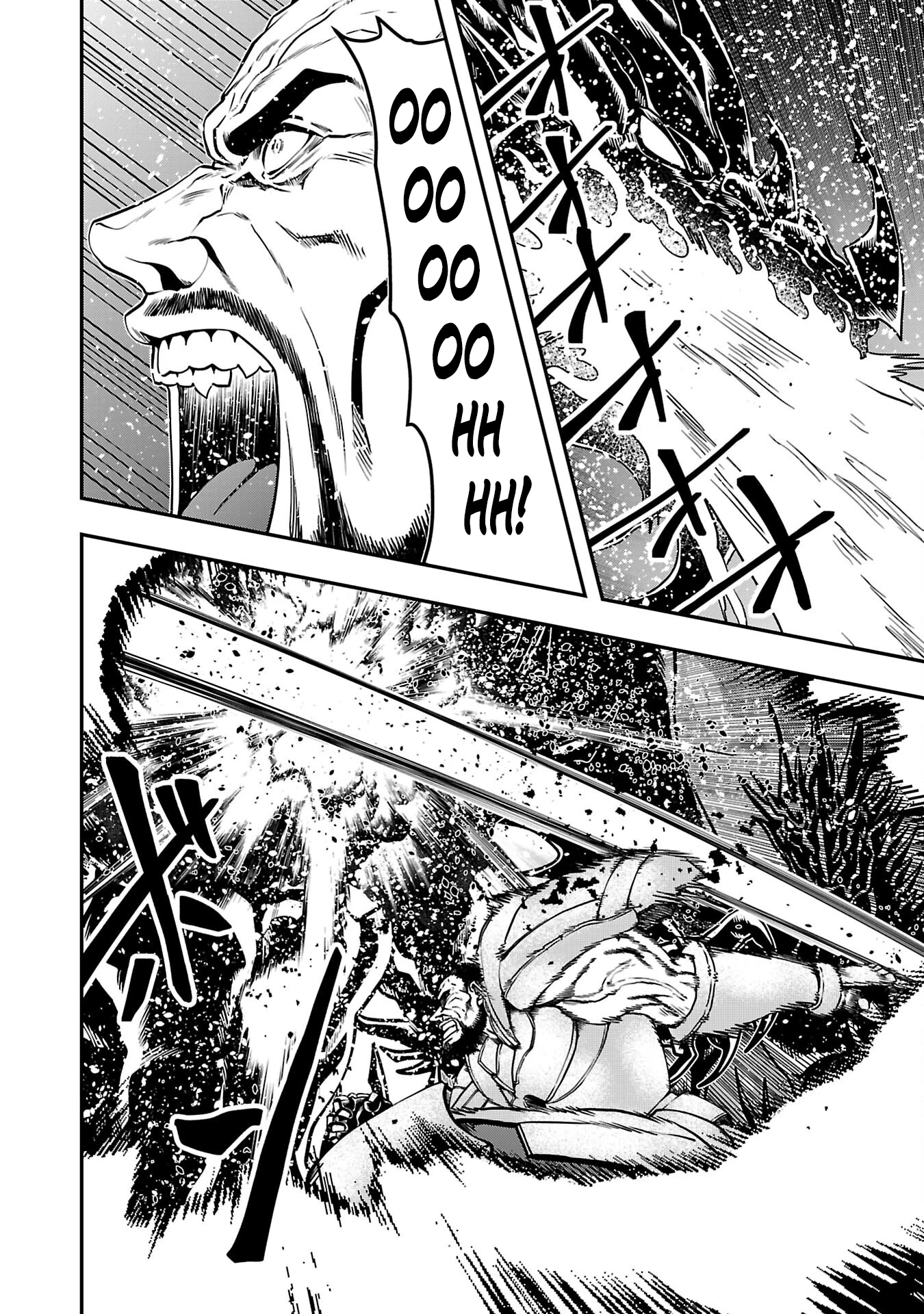 Humans Nowadays Are Underestimating the Demon Lord Chapter 30 — Page 18