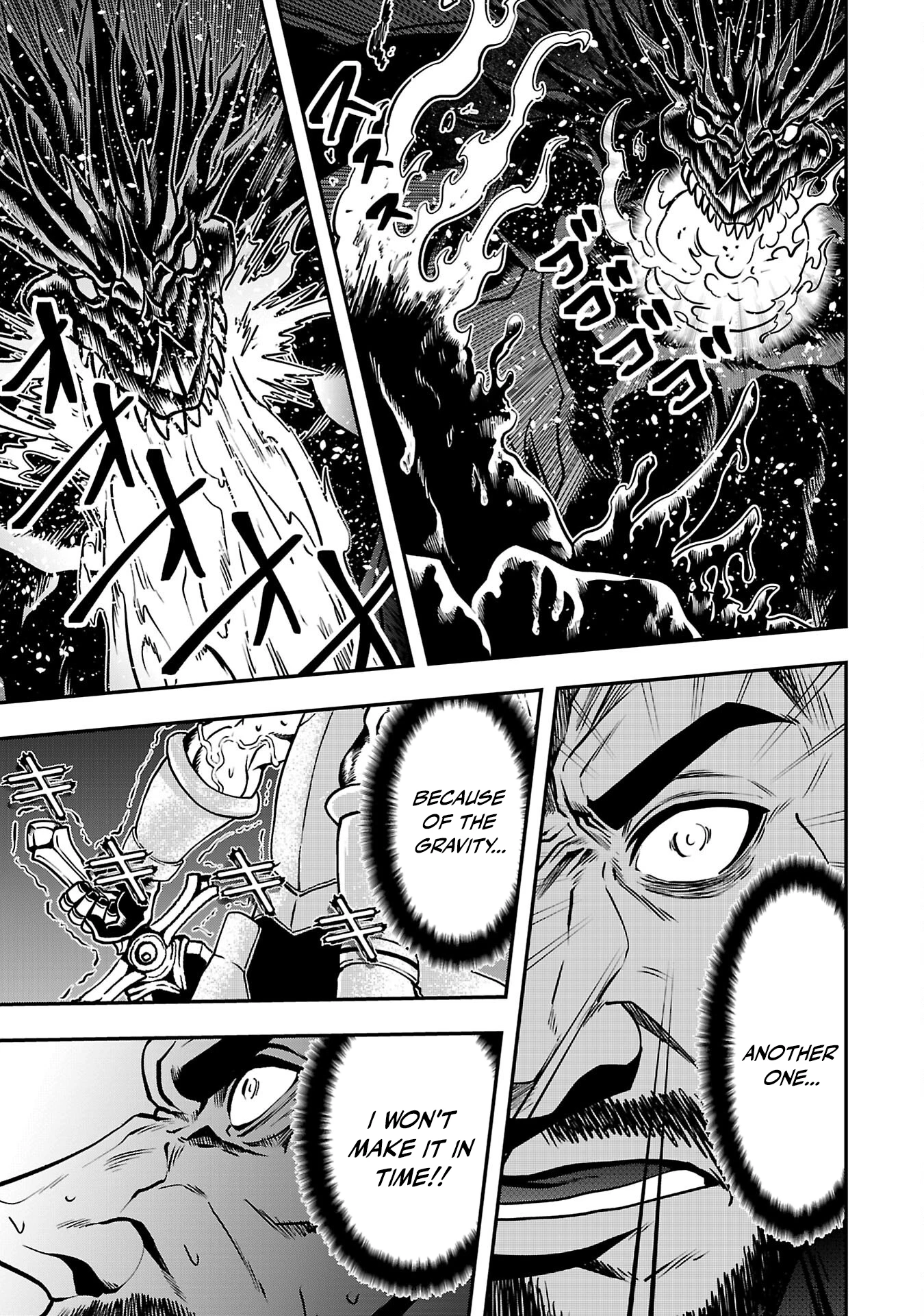 Humans Nowadays Are Underestimating the Demon Lord Chapter 30 — Page 19