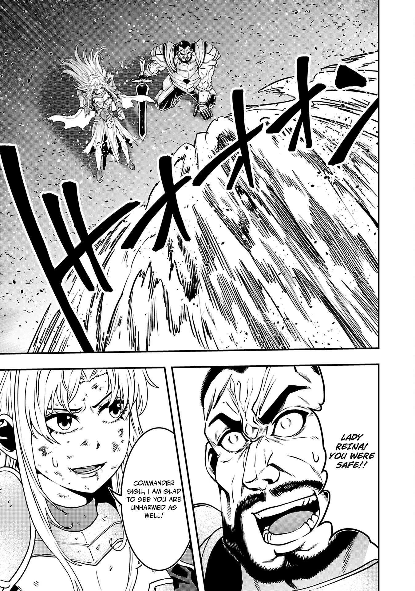 Humans Nowadays Are Underestimating the Demon Lord Chapter 30 — Page 21