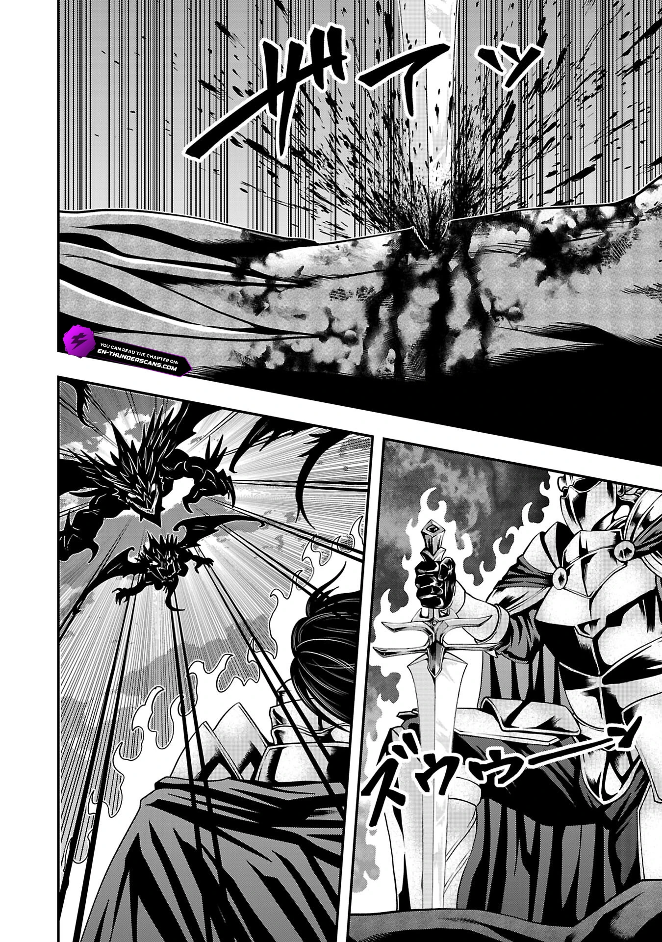 Humans Nowadays Are Underestimating the Demon Lord Chapter 30 — Page 26
