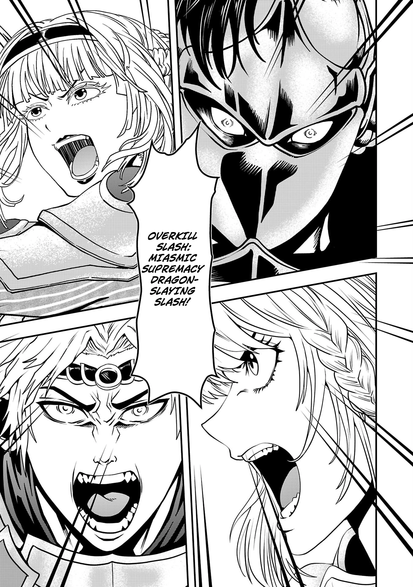 Humans Nowadays Are Underestimating the Demon Lord Chapter 30 — Page 27