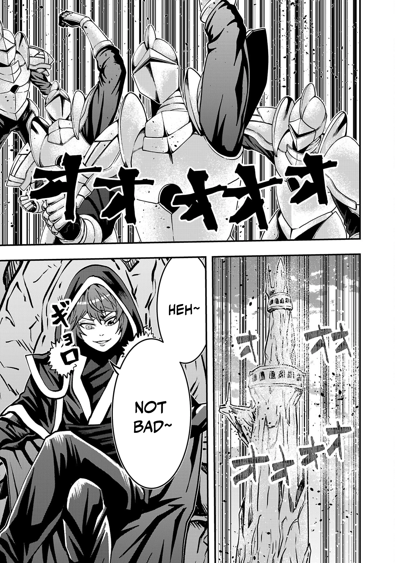 Humans Nowadays Are Underestimating the Demon Lord Chapter 30 — Page 31