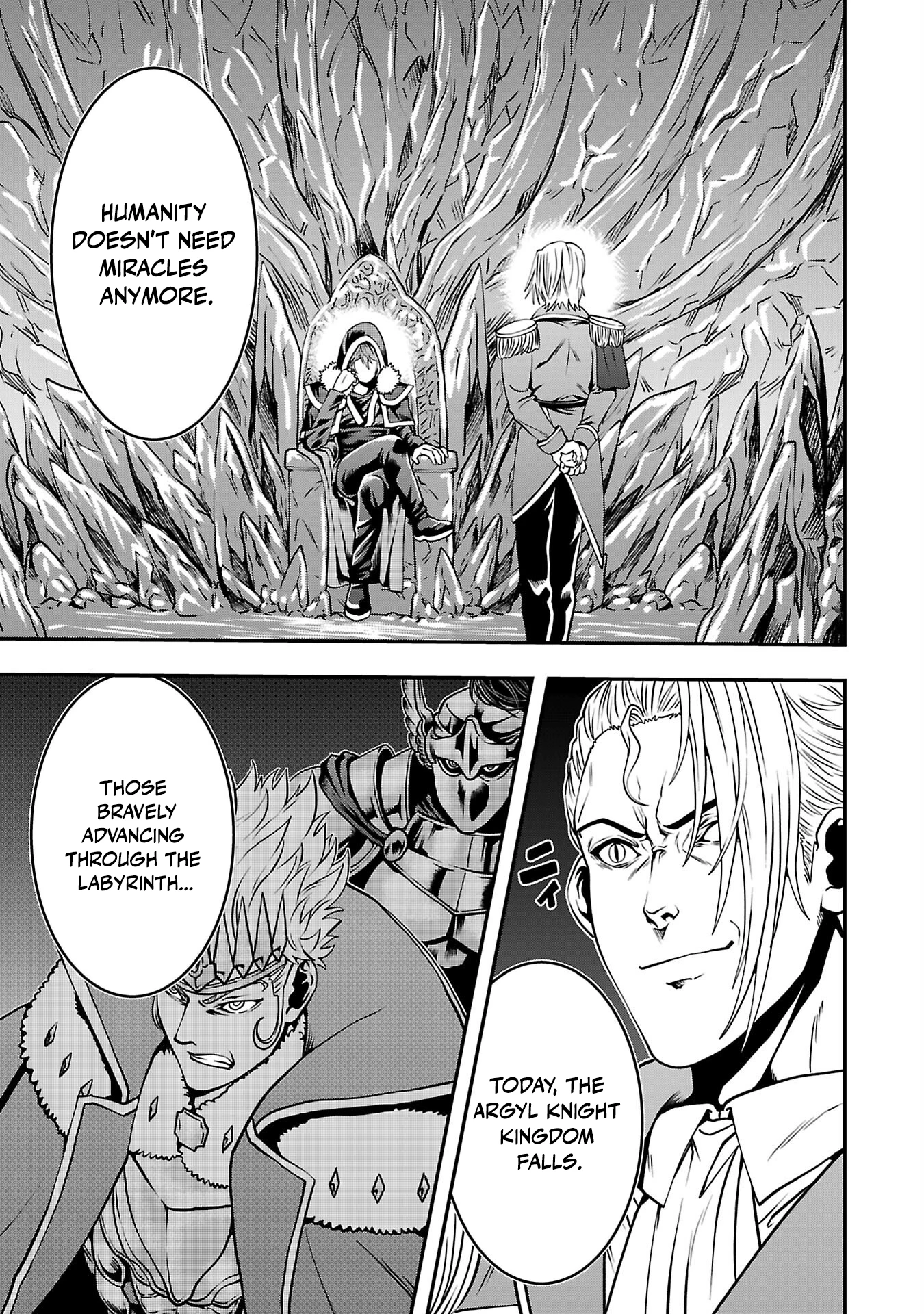 Humans Nowadays Are Underestimating the Demon Lord Chapter 31 — Page 3