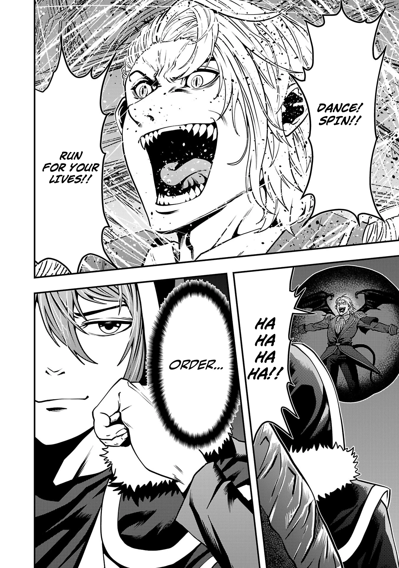 Humans Nowadays Are Underestimating the Demon Lord Chapter 31 — Page 12