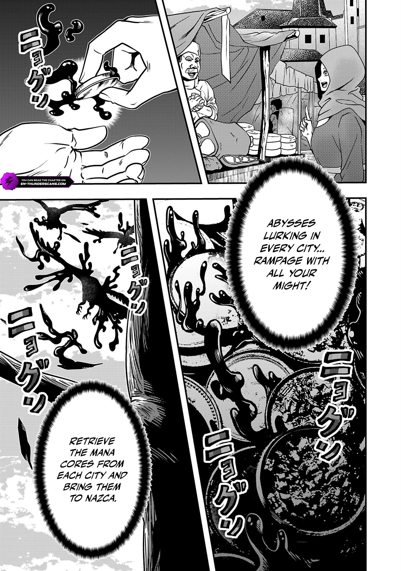 Humans Nowadays Are Underestimating the Demon Lord Chapter 31 — Page 13