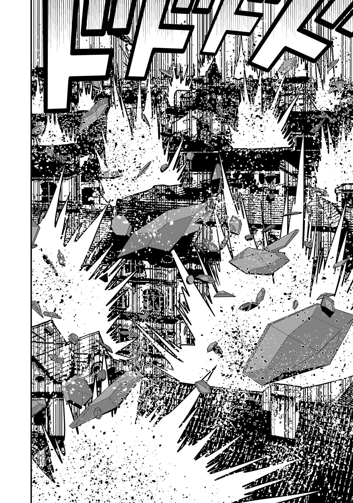 Humans Nowadays Are Underestimating the Demon Lord Chapter 31 — Page 14