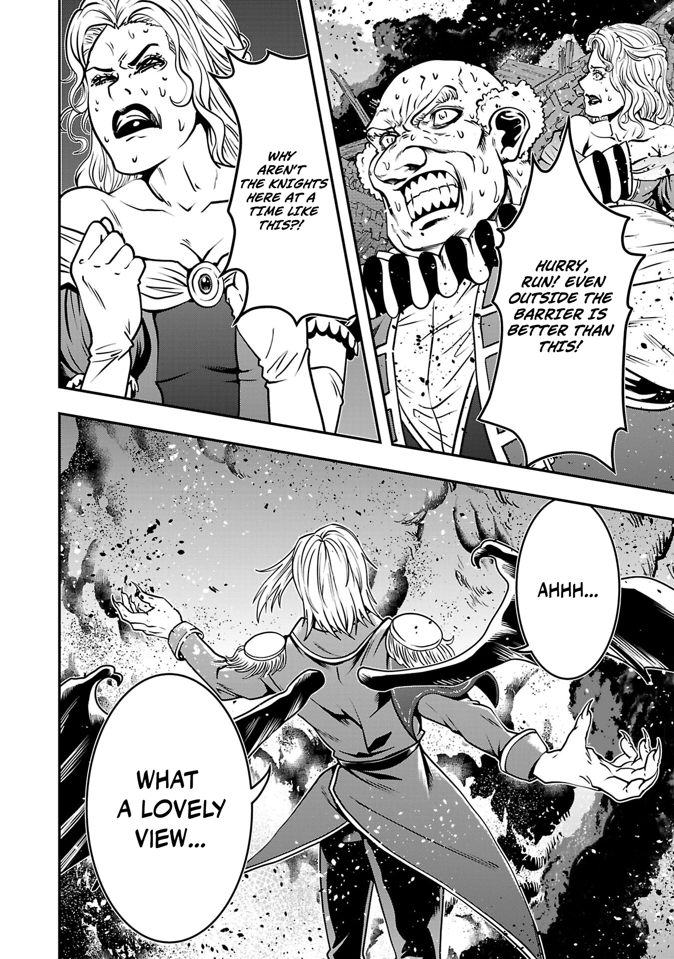 Humans Nowadays Are Underestimating the Demon Lord Chapter 31 — Page 16