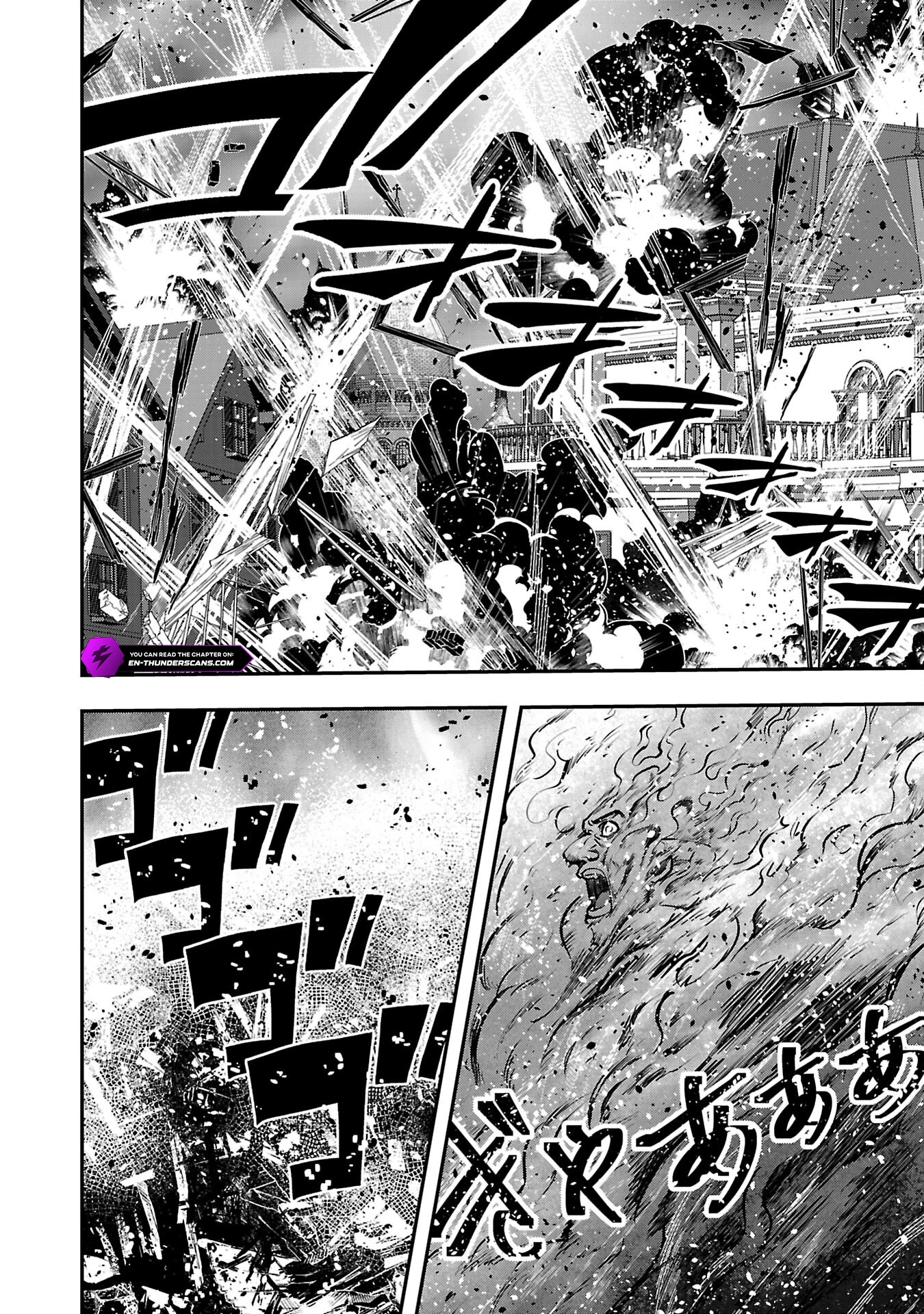 Humans Nowadays Are Underestimating the Demon Lord Chapter 31 — Page 20