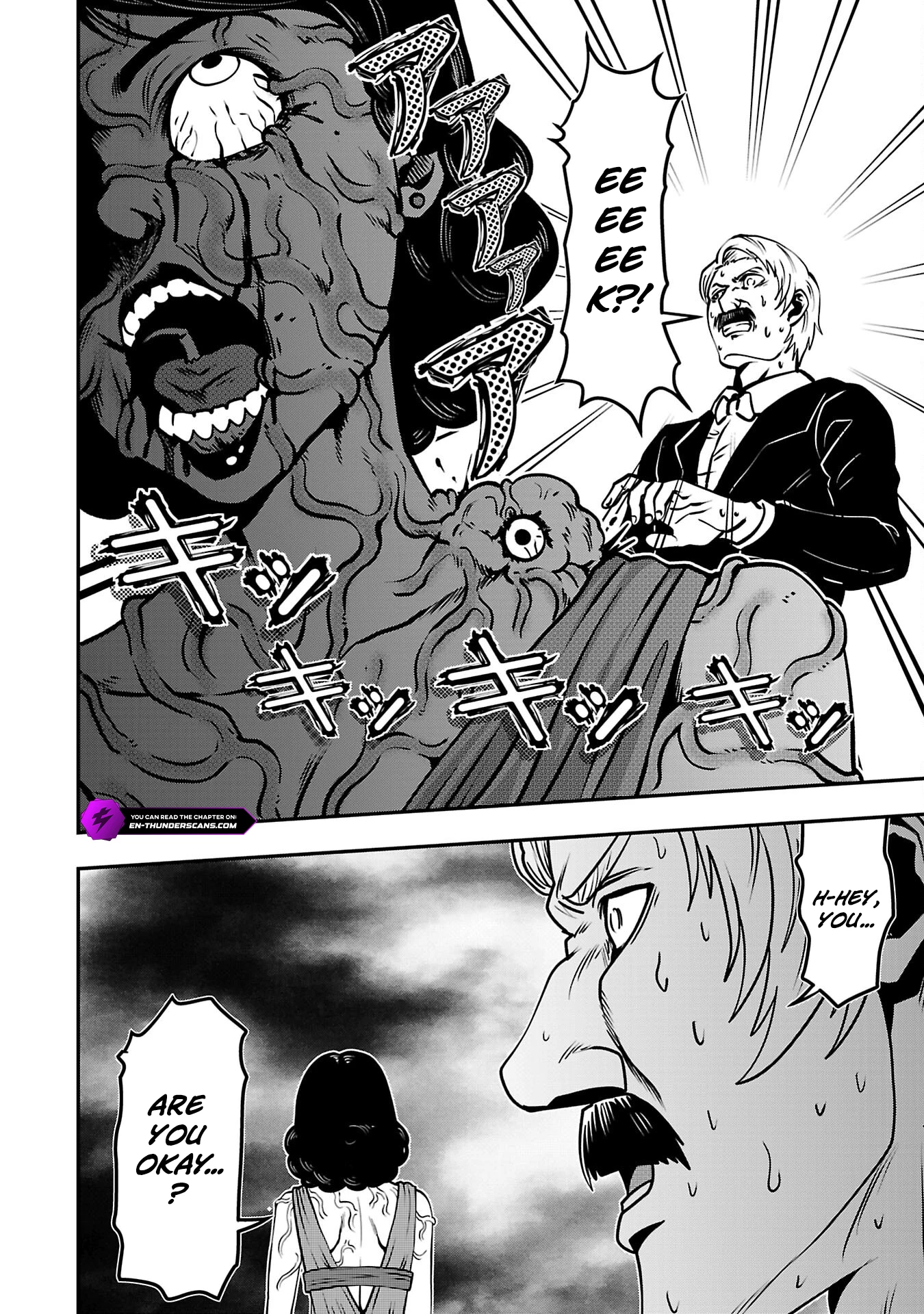 Humans Nowadays Are Underestimating the Demon Lord Chapter 31 — Page 26